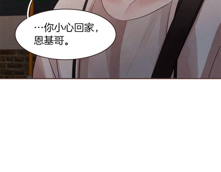 第37话36