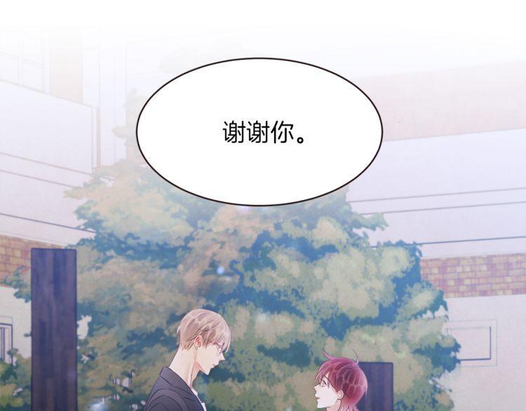 第37话37