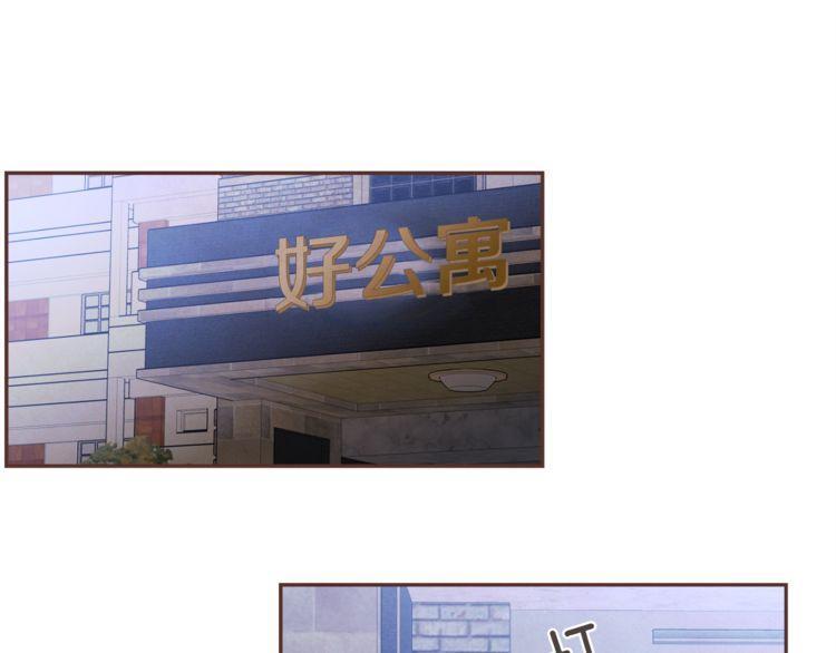 第37话41