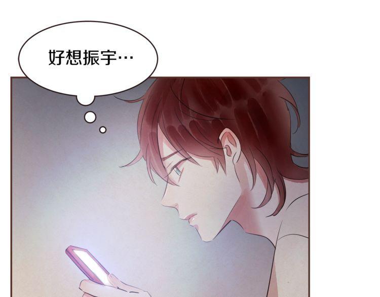 第37话43