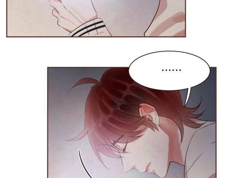 第37话44