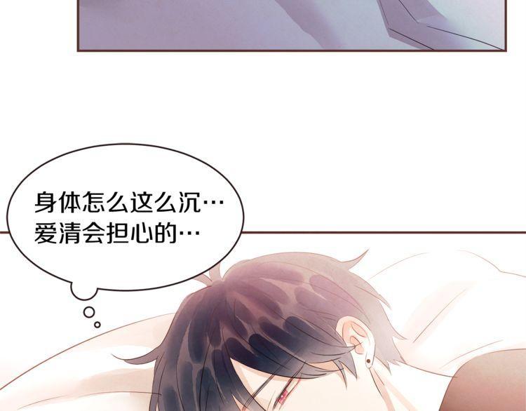 第37话51