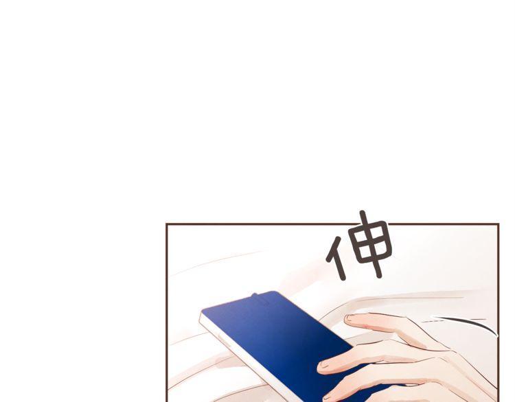 第37话53
