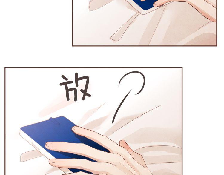 第37话54