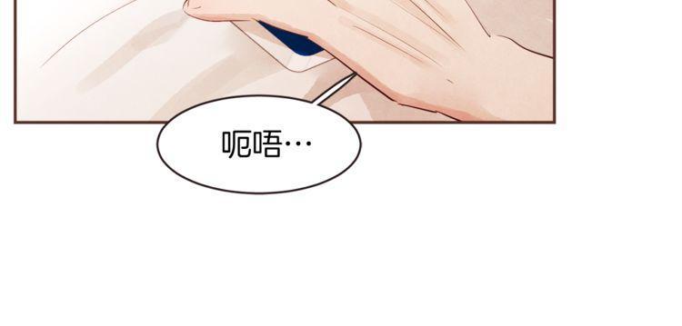 第37话55