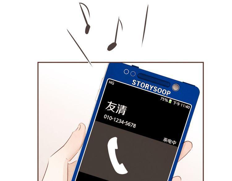 第37话58