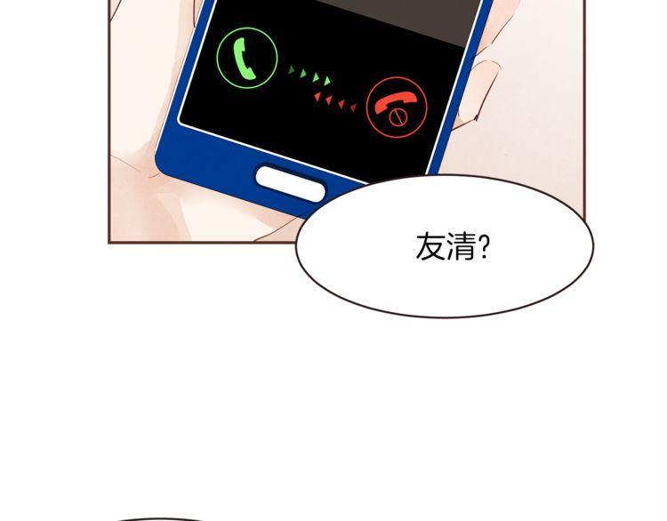 第37话59