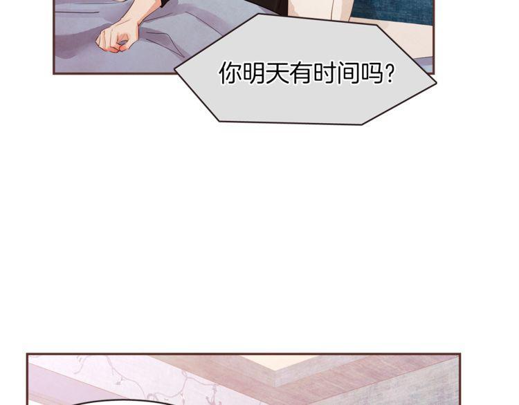 第37话61