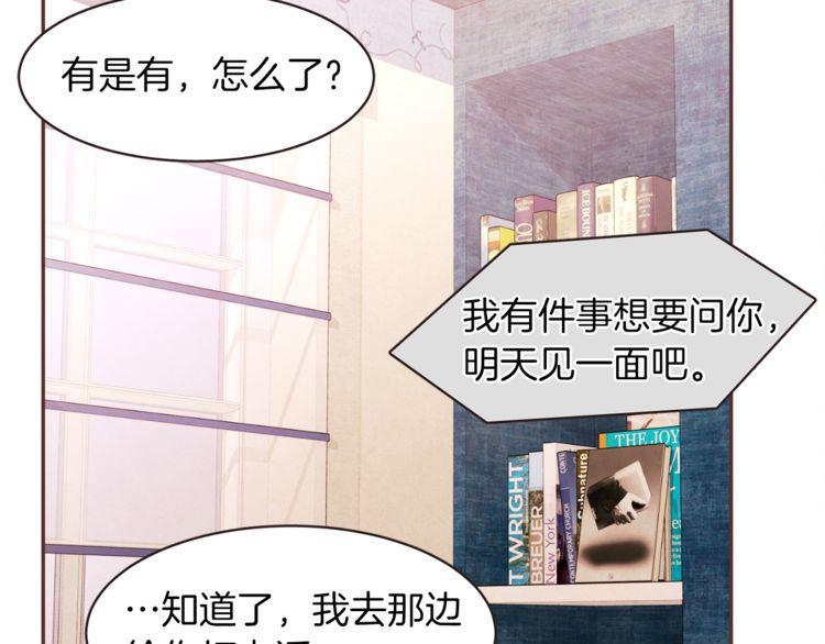 第37话62