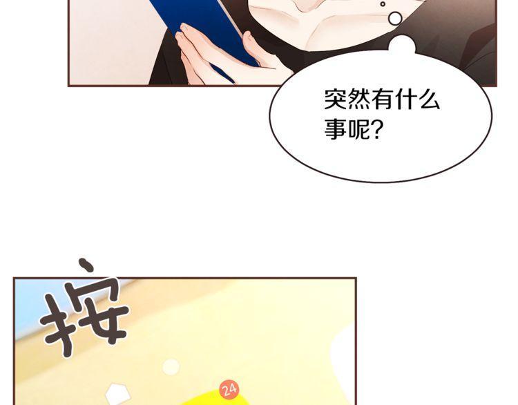 第37话65