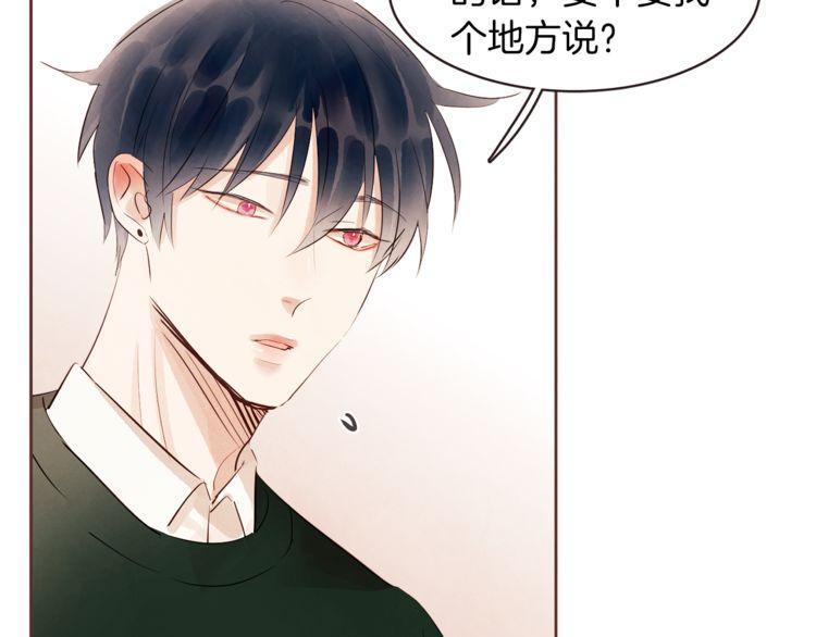 第37话78