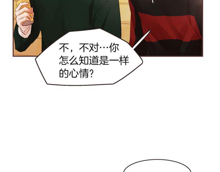 第37话87