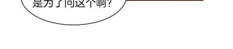 第37话89