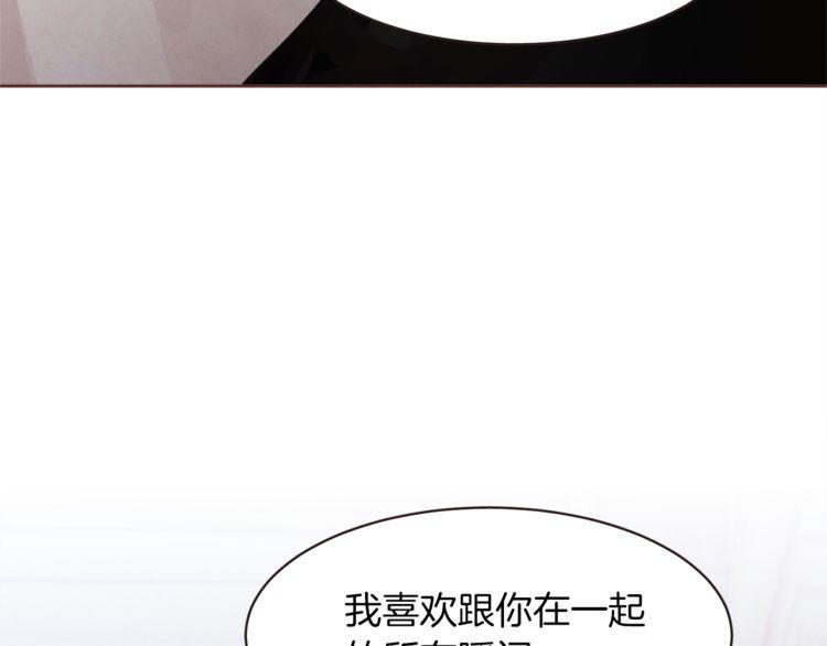 第37话9