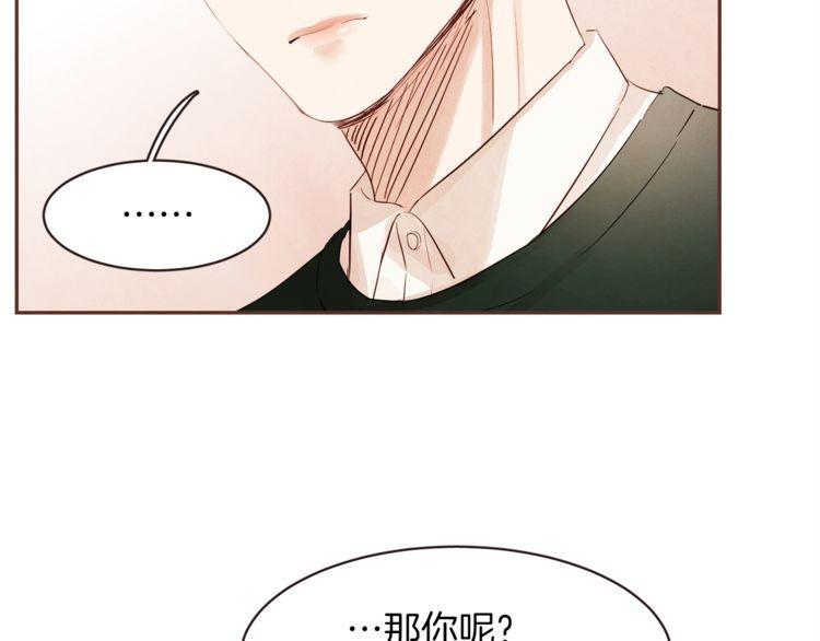 第37话92