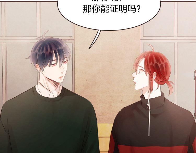 第37话93