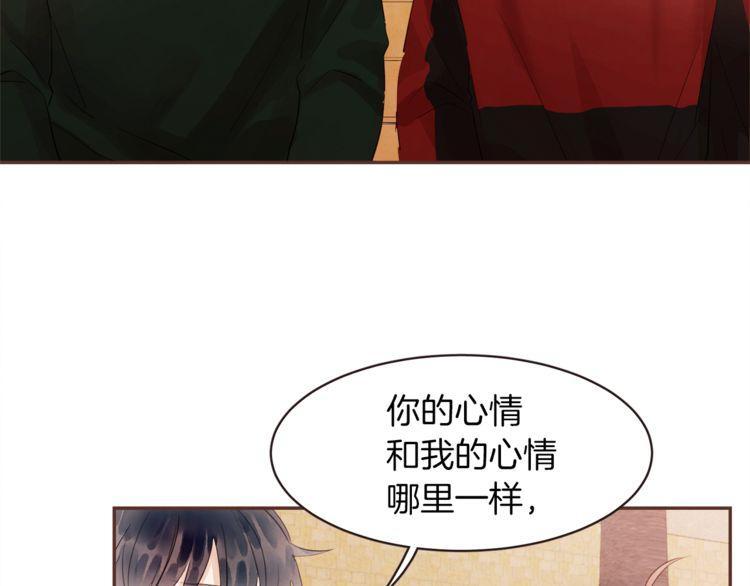 第37话94