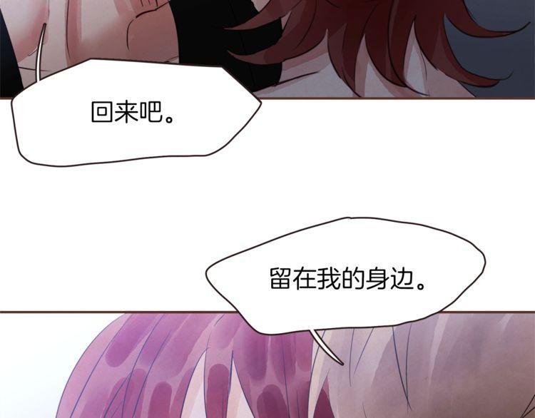 第36话101
