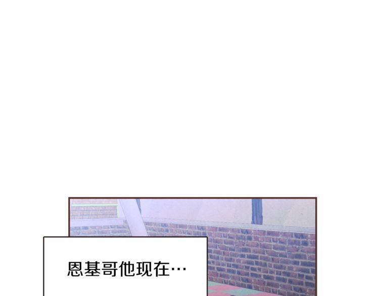 第36话104