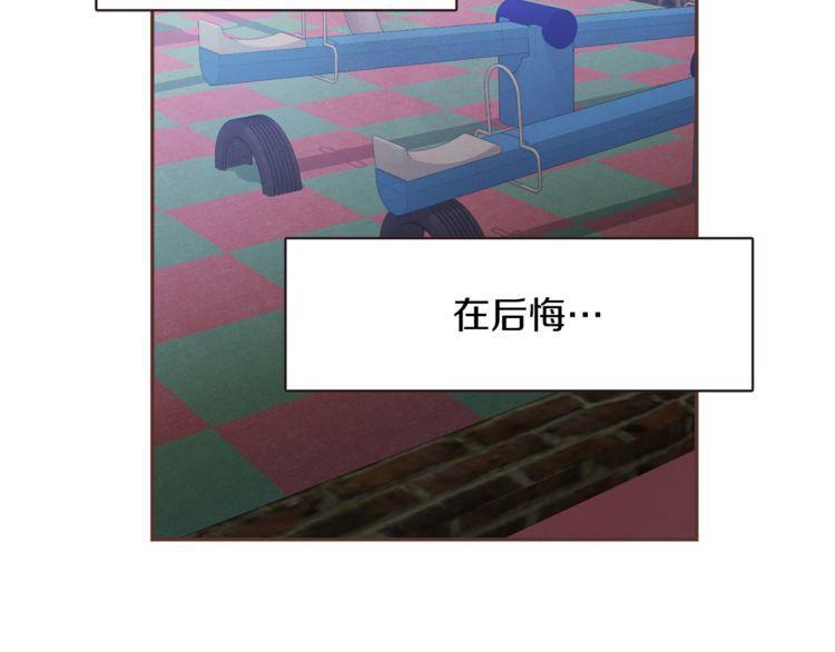 第36话105