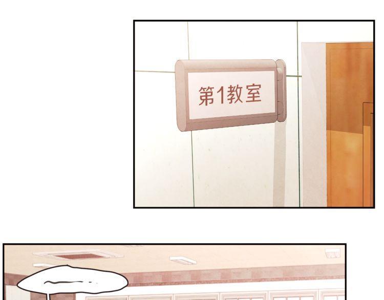 第36话12