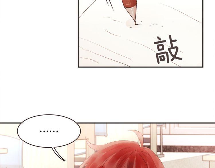 第36话15