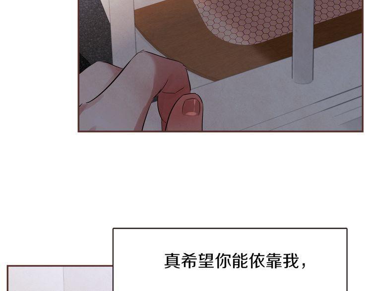 第36话2