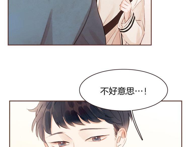 第36话23