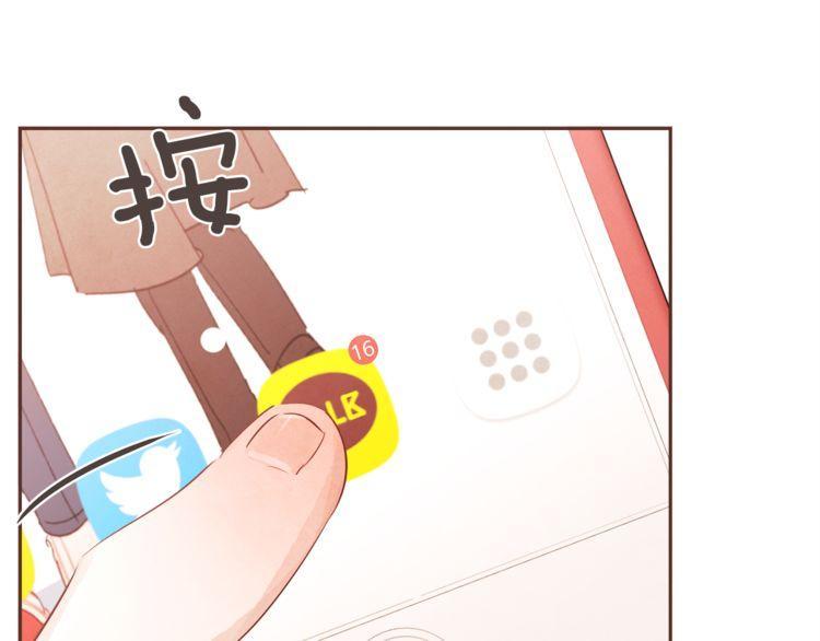 第36话27