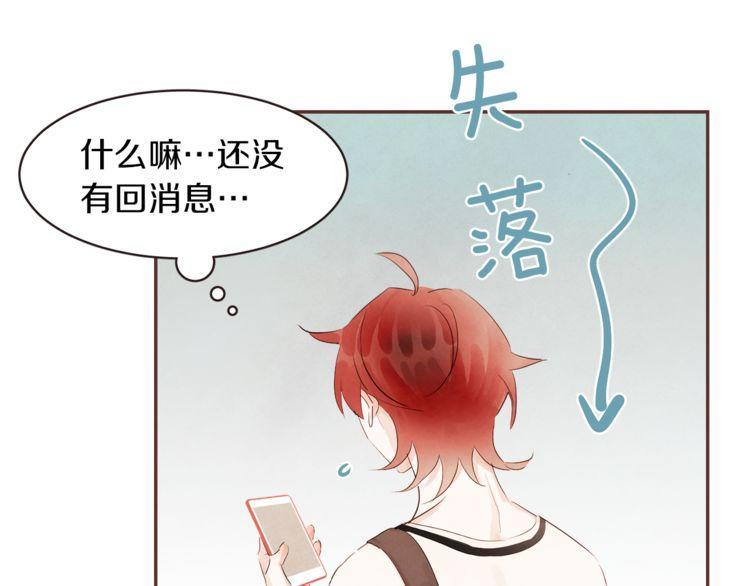 第36话30