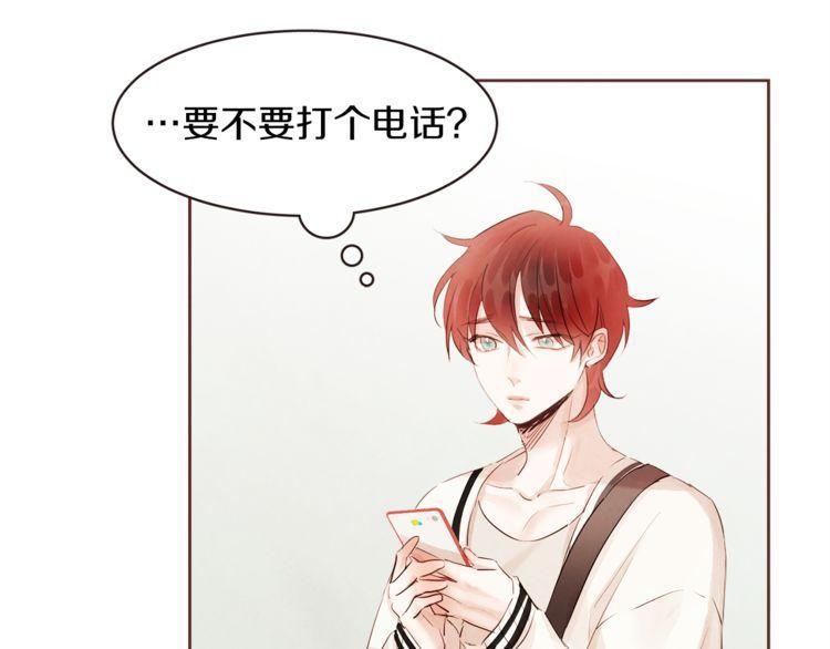 第36话33