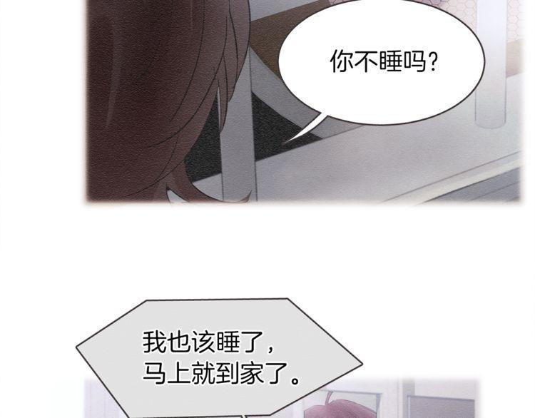 第36话37