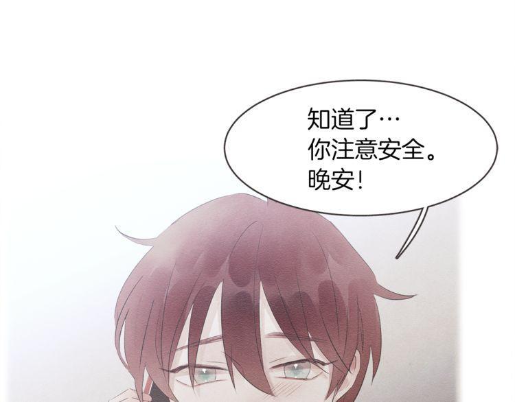 第36话39
