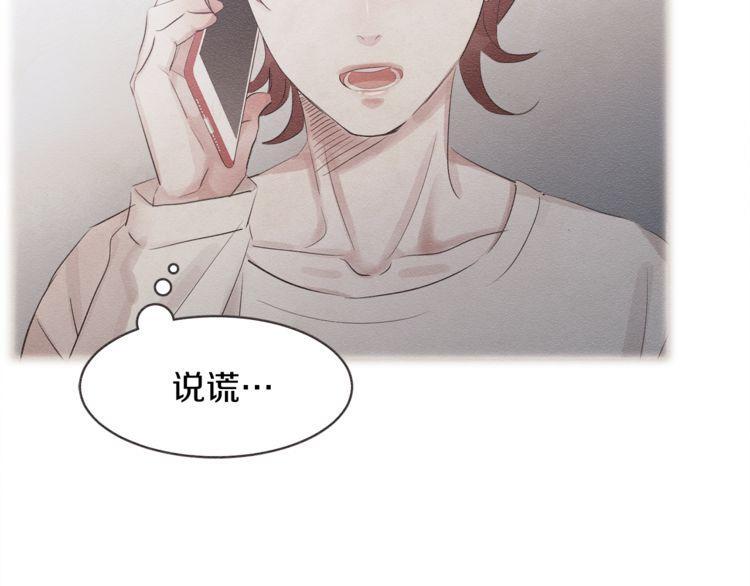 第36话40