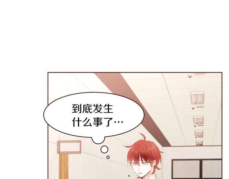 第36话41