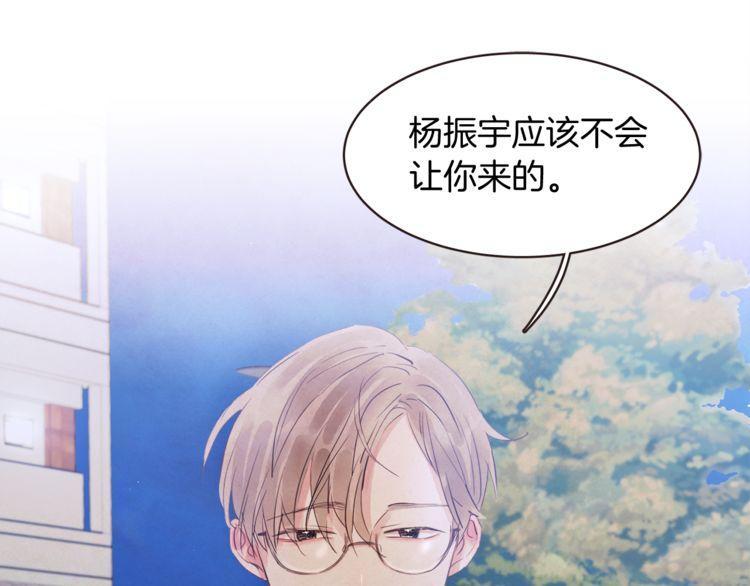 第36话55