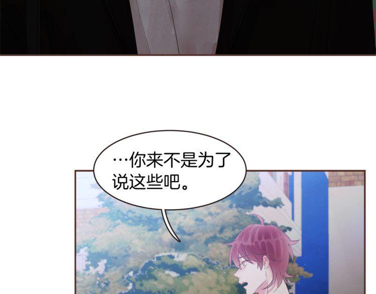 第36话57