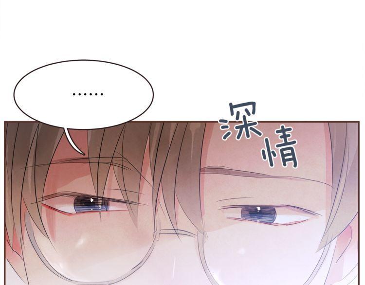 第36话68