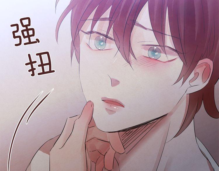 第36话70