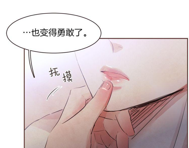 第36话72
