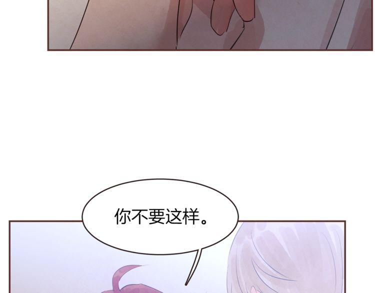 第36话73