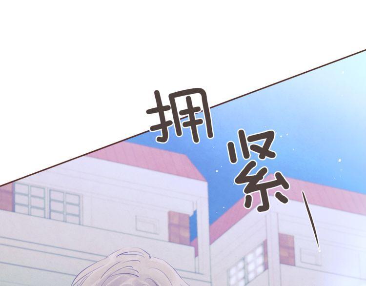 第36话82