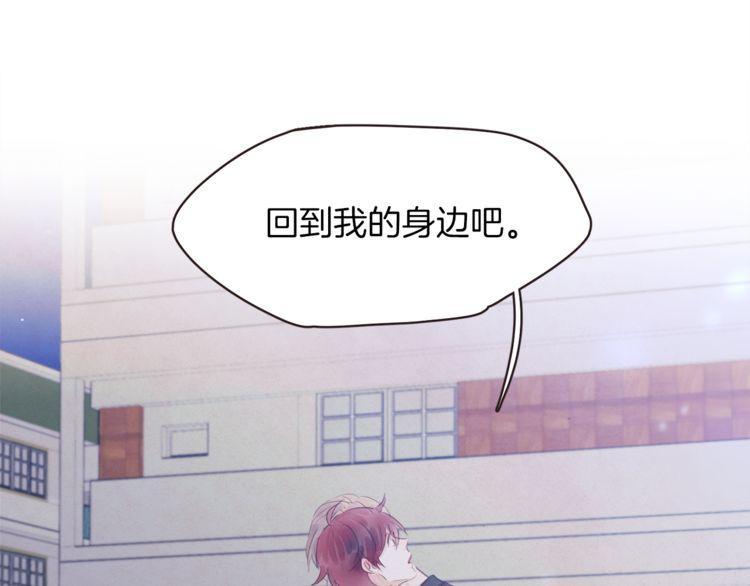 第36话91
