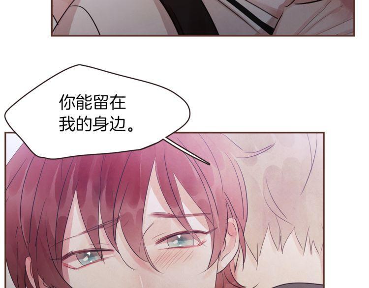 第36话95