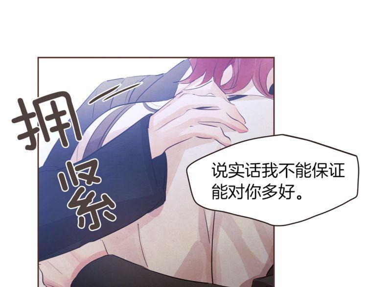 第36话98