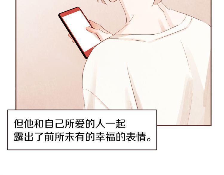 第35话10