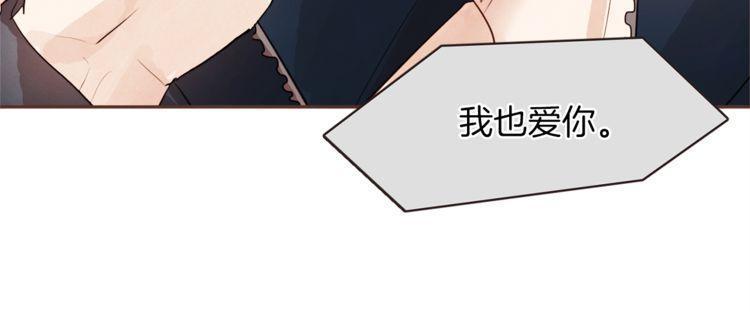 第35话103