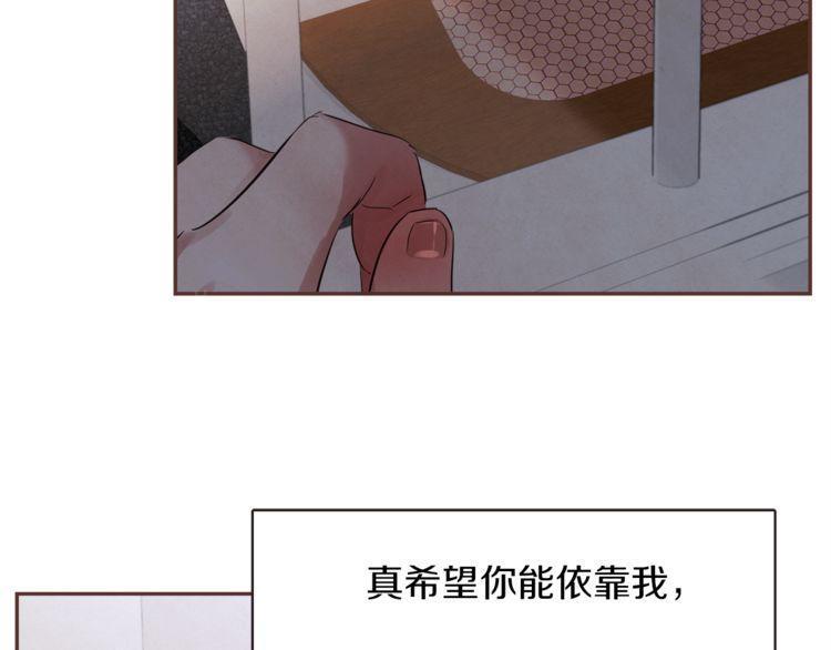 第35话106