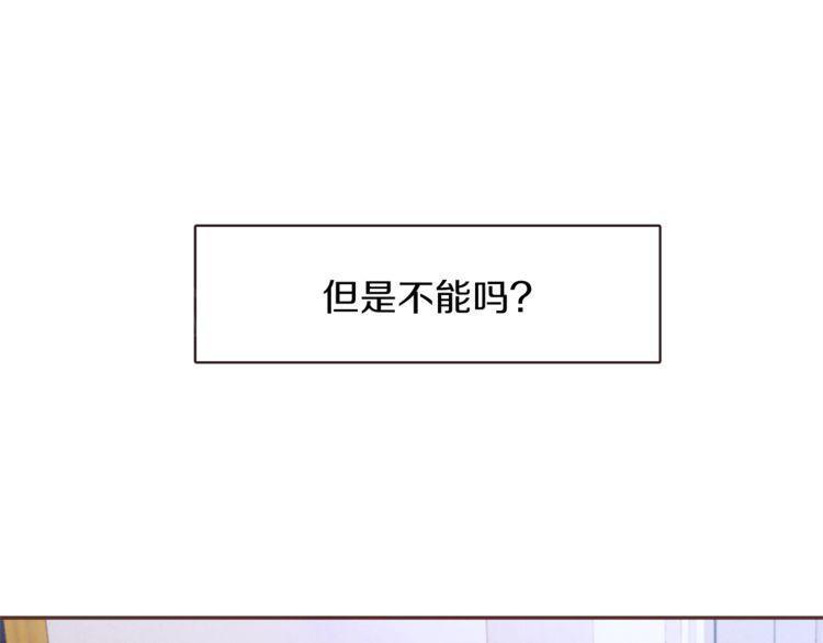 第35话110