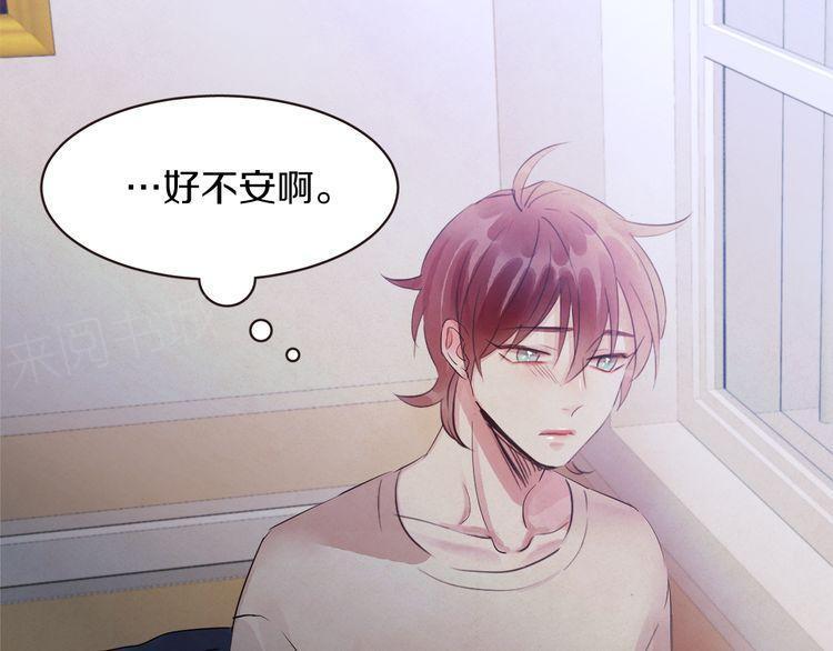 第35话111